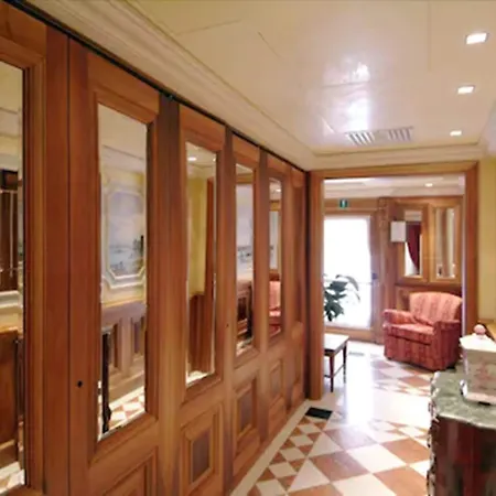 Hotel Ca' Marinella
