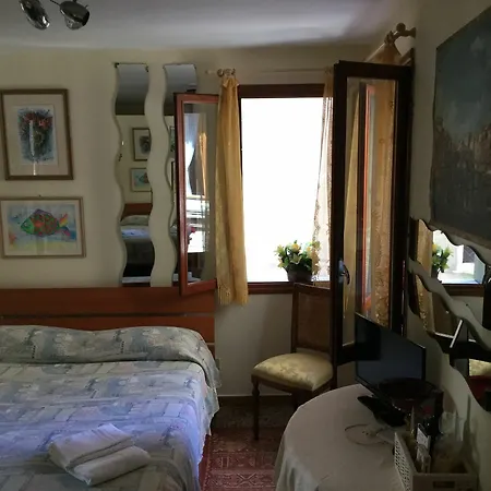 Ca' Marinella Hotel 3*