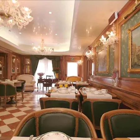 Ca' Marinella Hotel 3*