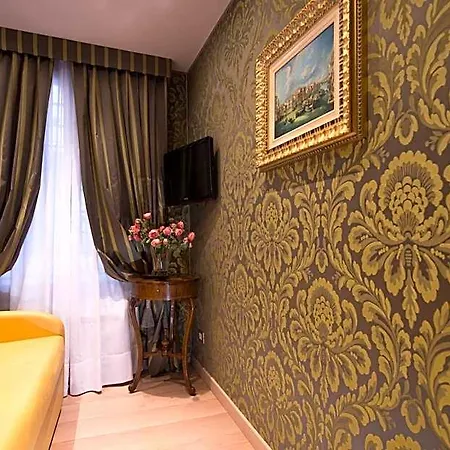 Ca' Marinella 3* البندقية