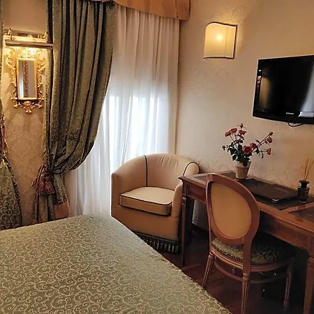 Ca' Marinella 3* البندقية