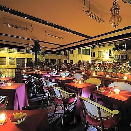 Ca' Marinella 3* البندقية