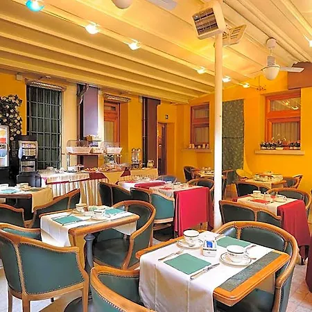 فندق Ca' Marinella 3*