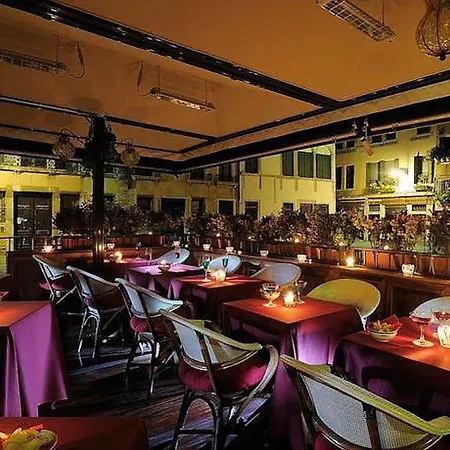Hotel Ca' Marinella 3*