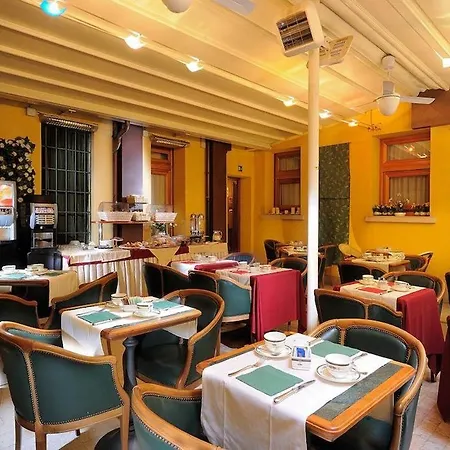 Ca' Marinella Hotel 3*