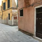 Ca' Marinella 3*