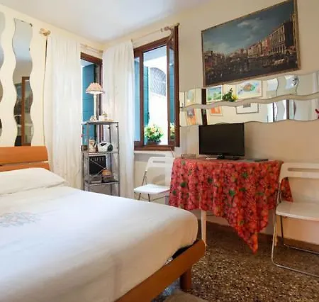 Hotel Ca' Marinella 3*