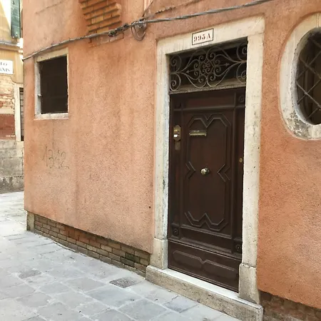 Ca' Marinella 3*