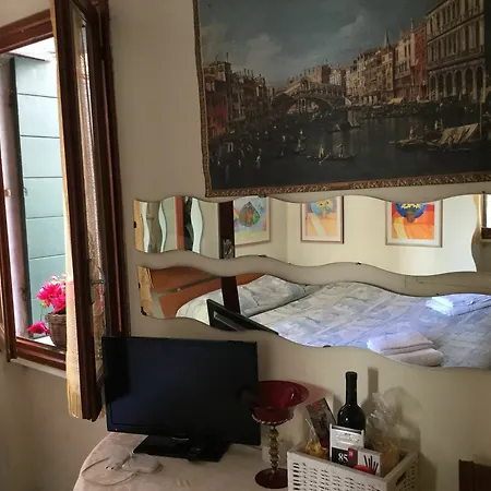 Ca' Marinella Hotel 3*