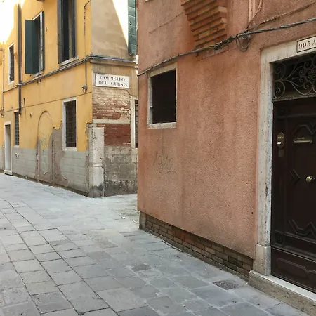 Ca' Marinella 3*